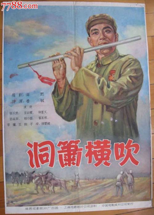 滋賀県立大学传媒毕业证